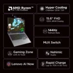Lenovo LOQ 2025 AMD Ryzen 7 Octa Core 250 - Image 12