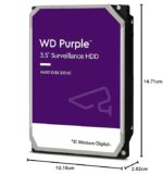 HARD DISK 1 TB SATA SURVILLANCE WD