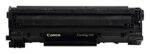 TONER CARTRIDGE CRG-925 CANON (3484B004AA) - Image 2