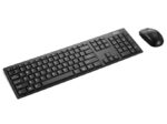 WIRELESS KEYBOARD MOUSE COMBO 100 LENOVO (1PGX30L66303) - Image 3