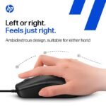 MOUSE USB M080 WIRED HP (M080) - Image 3
