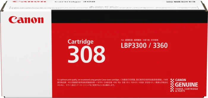 TONER CARTRIDAGE 308 CANON (0266B003AA) - Image 3