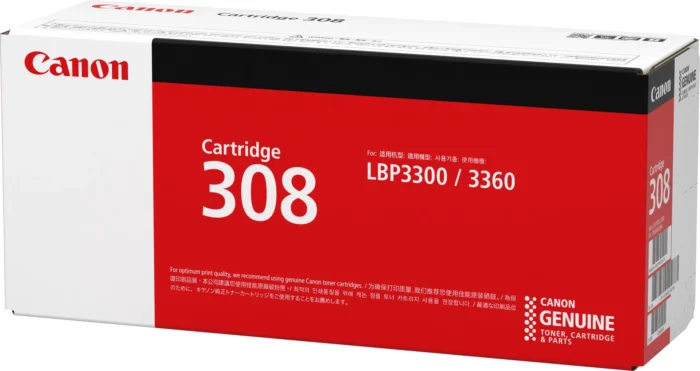 TONER CARTRIDAGE 308 CANON (0266B003AA) - Image 4