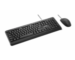 WIRED KEYBOARD  &MOUSE BO160 LENOVO (GX31L52655) - Image 4