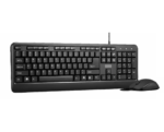 WIRED KEYBOARD  &MOUSE BO160 LENOVO (GX31L52655) - Image 5