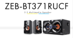 SPEAER BT 371 RUCF 2.2 ZEBRONICS - Image 2