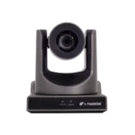 PeopleLink Elite XL Series 30X Camera