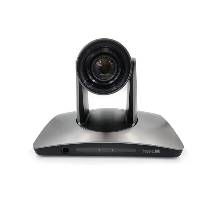 PeopleLink icam FHD-LT 20X Teacher Tracking PeopleLink icam FHD-LT 20X Teacher Tracking