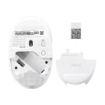 ASUS Fragrance Mouse MD101 – White - Image 3