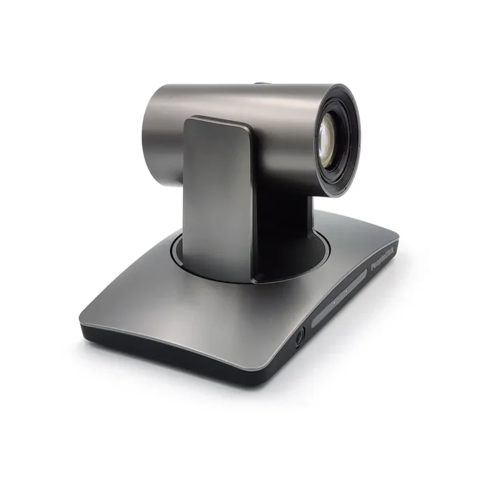 PeopleLink icam FHD-LT 20X Teacher Tracking - Image 4
