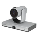 PeopleLink 4K 20x Student Track Camera - Image 5